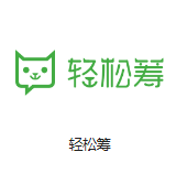康县机房客户医疗行业